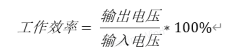 屏幕截图 2025-07-01 114620