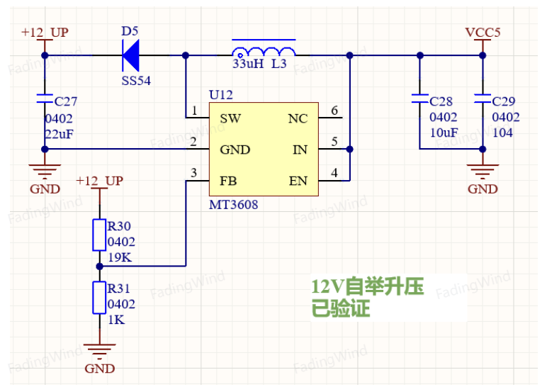屏幕截图 2025-07-04 120018