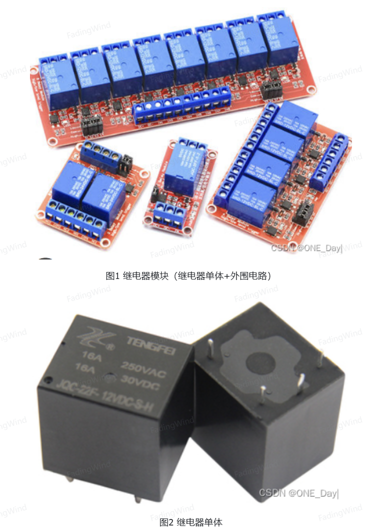 屏幕截图 2025-07-04 120603