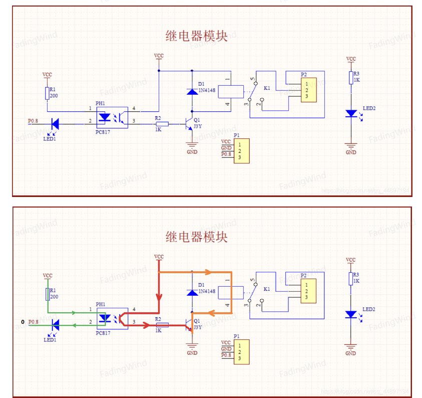 屏幕截图 2025-07-04 152853