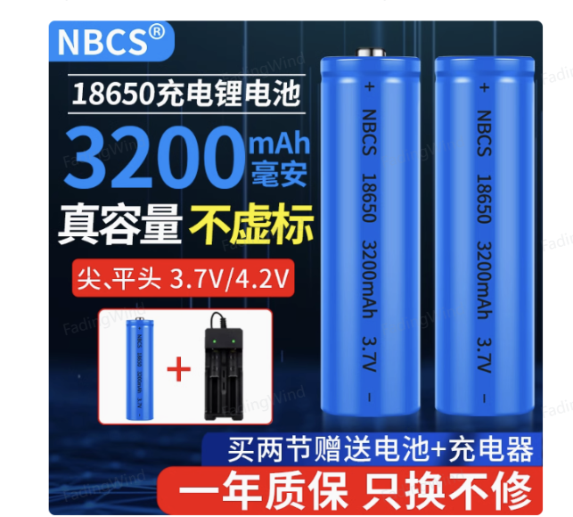 屏幕截图 2025-07-05 193712