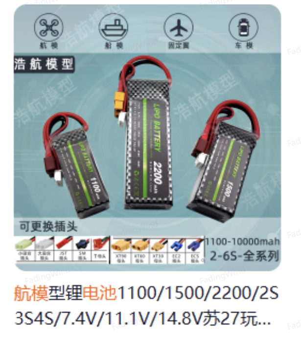 屏幕截图 2025-07-05 194107