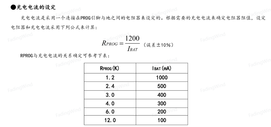 屏幕截图 2025-07-06 102826