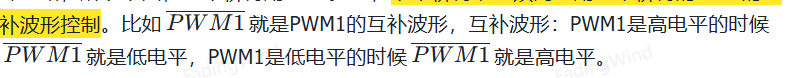 屏幕截图 2025-07-10 102122