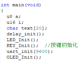 屏幕截图 2025-07-11 140655