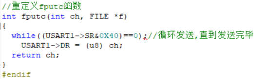 屏幕截图 2025-07-11 154828
