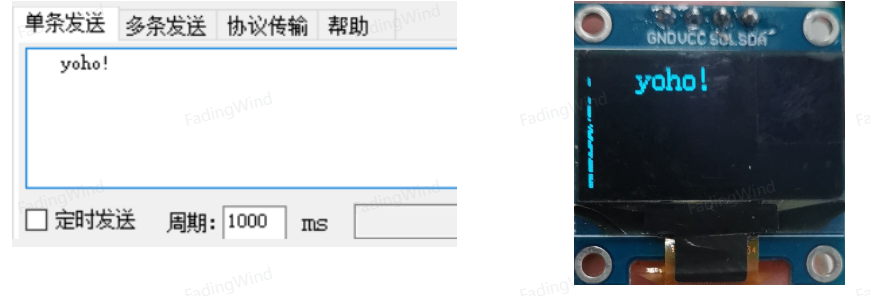 屏幕截图 2025-07-11 163219