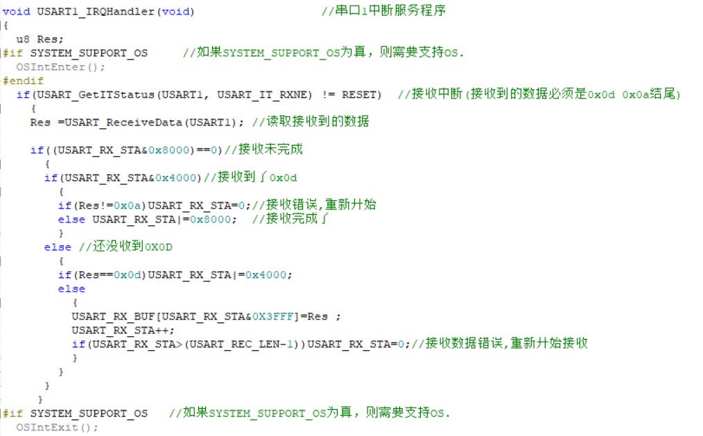 屏幕截图 2025-07-11 164920
